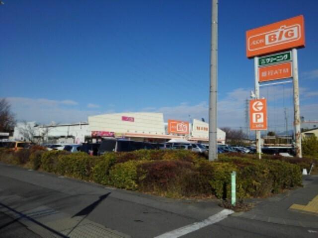 ザ･ビッグ長野東店：550m