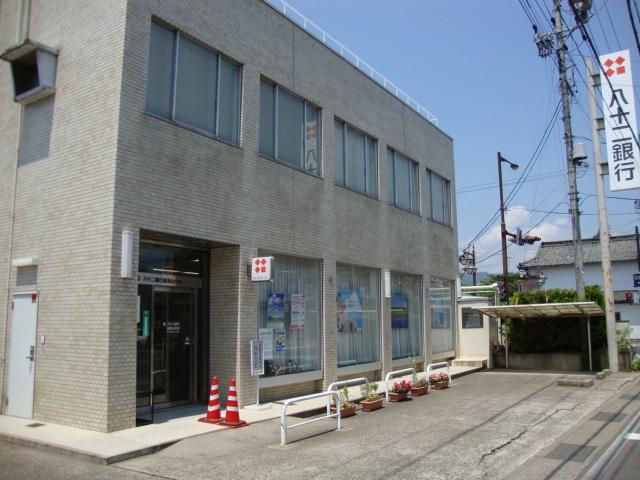 八十二銀行稲荷山支店：189m
