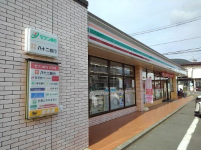 セブンイレブン長野浅川店：300m