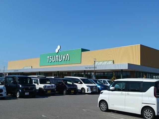 ツルヤ佐久中央店：180m