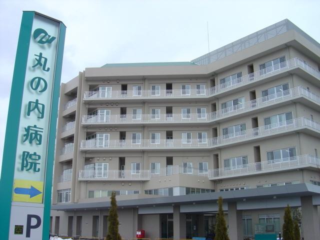 医療法人抱生会丸の内病院：2063m