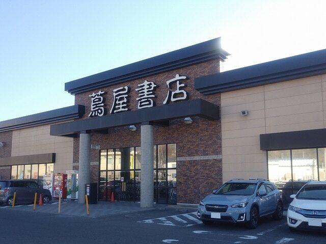 ツタヤ上田大屋店：3000m