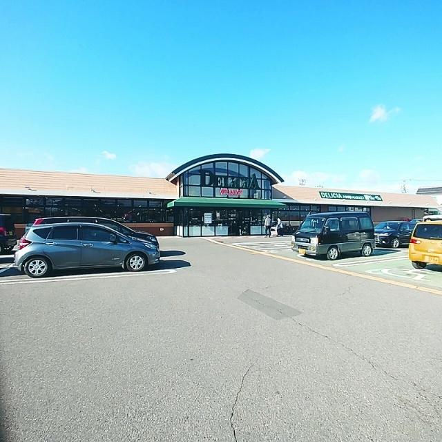 デリシア梓川店：3692m