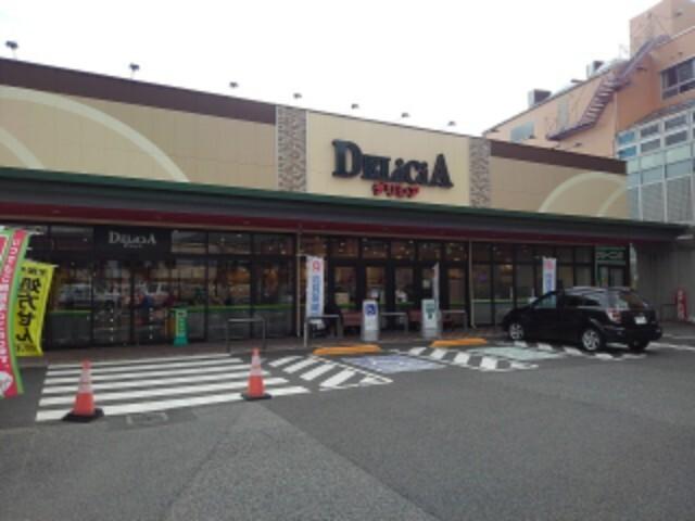 デリシア三輪店：1011m