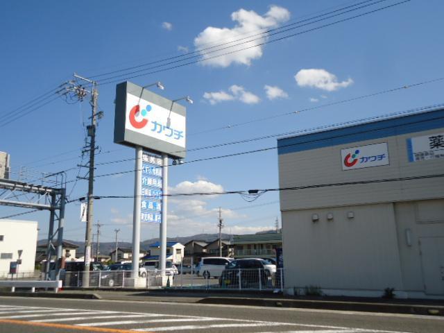 カワチ薬品塩尻店：909m