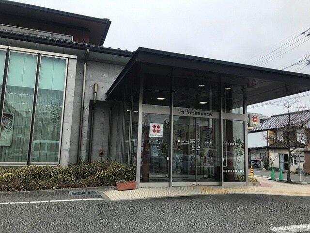 八十二銀行：850m