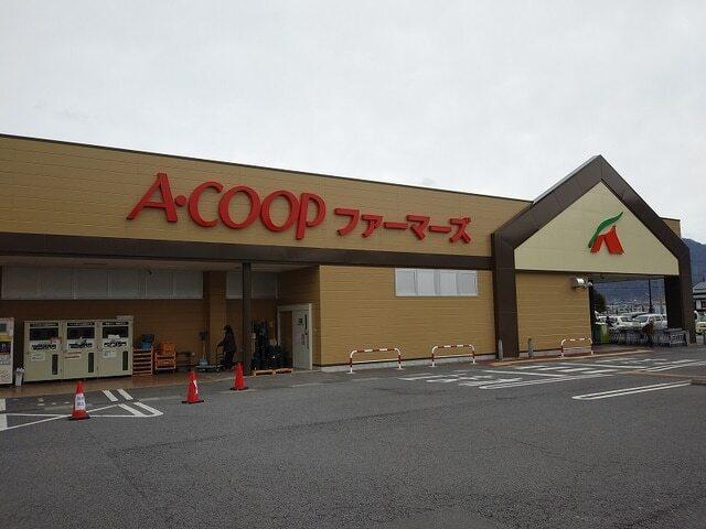 Ａコープびんぐし店：2800m