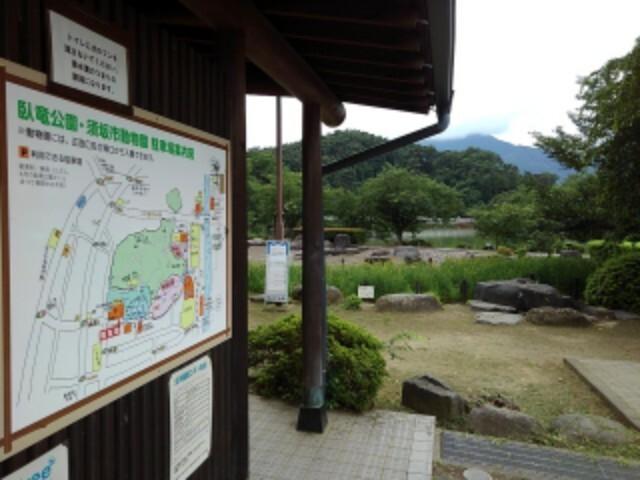 臥竜公園：400m