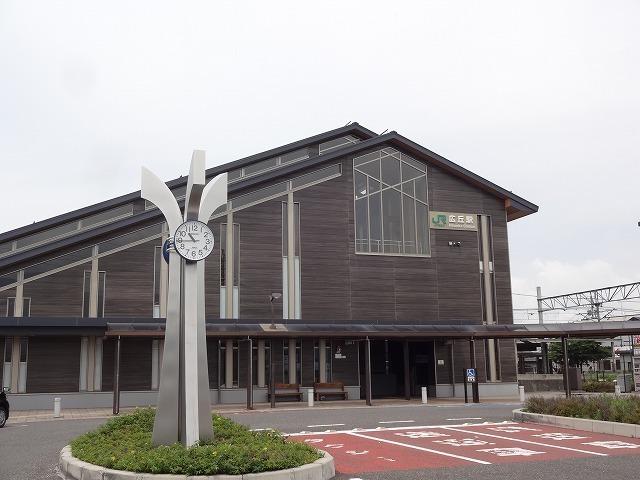 広丘駅：250m