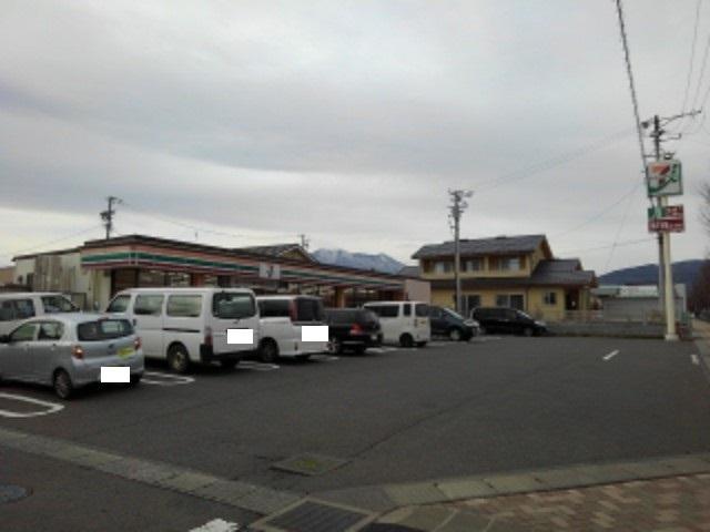 セブンイレブン長野西和田店：482m
