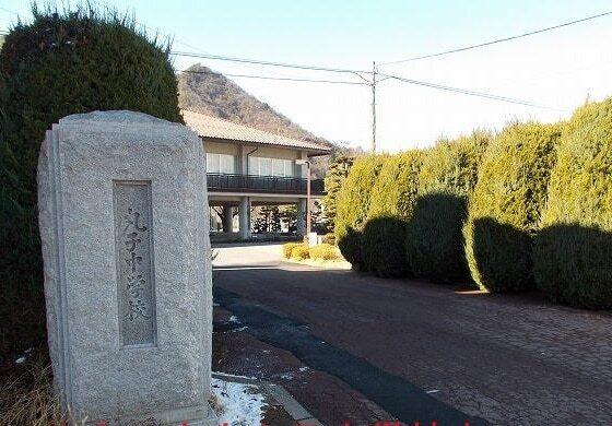 上田市立丸子中学校：500m