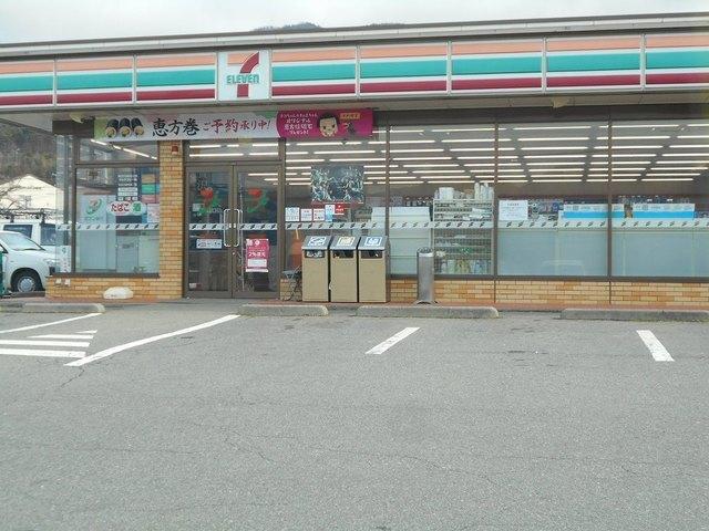 セブンイレブン：180m