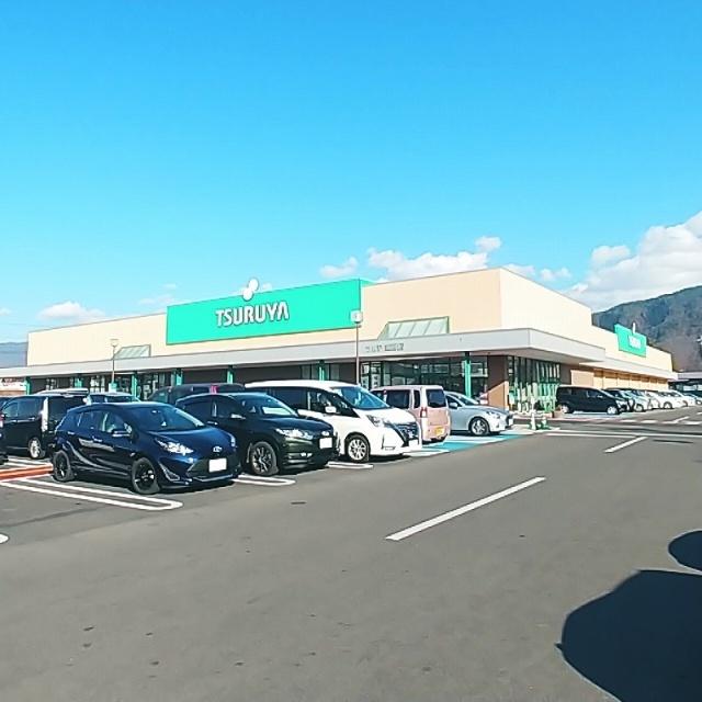 ツルヤ並柳店：654m