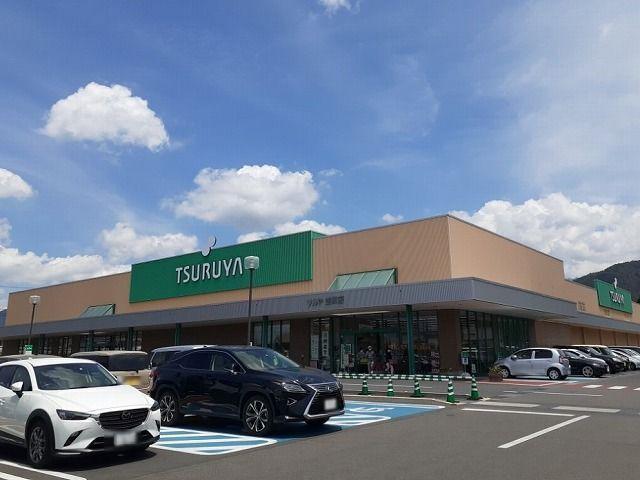 ツルヤ　並柳店：1200m