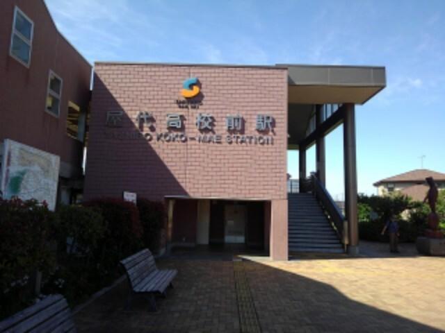屋代高校前駅：3300m
