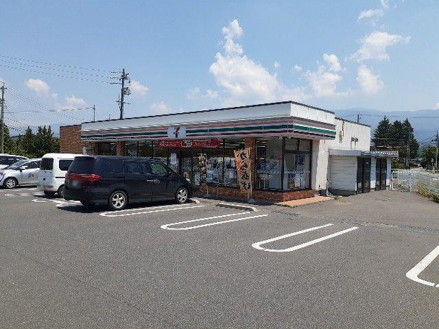 セブンイレブン　塩尻広丘吉田店：650m