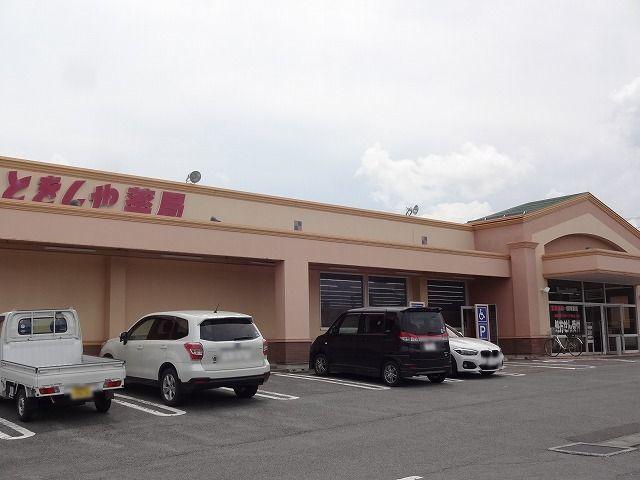 とをしや　広丘野村店：1500m
