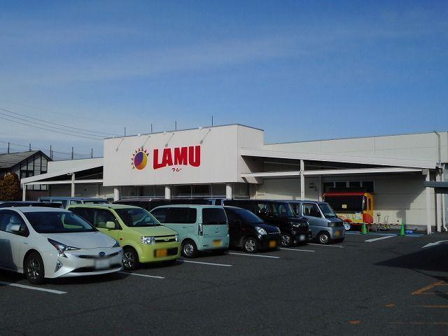 ラ・ムー　並柳店：690m