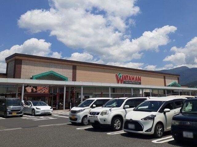 綿半ホームエイド　庄内店：350m