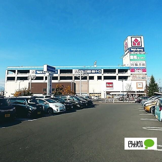 業務スーパーユーパレット松本店：495m