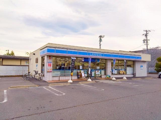 ローソン長野上松二丁目店：288m