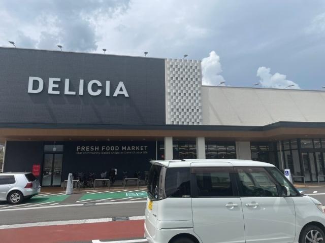 デリシアうえまつ店：975m