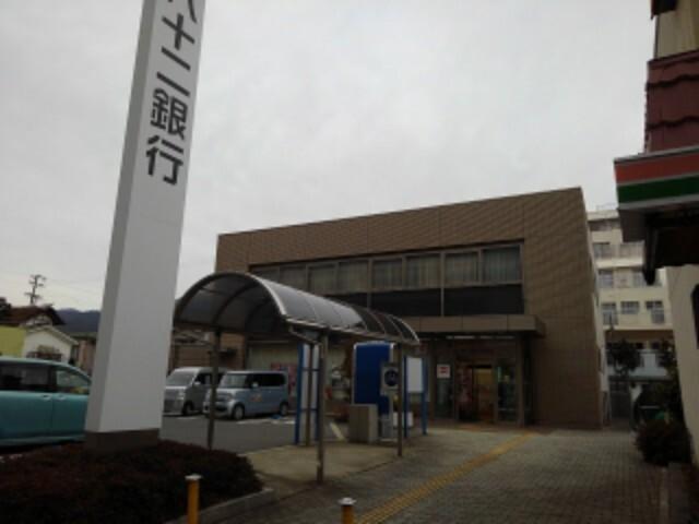 八十二長野銀行上山田支店：709m