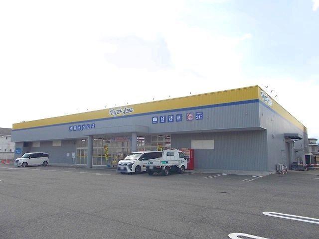マツモトキヨシ　南松本店：150m
