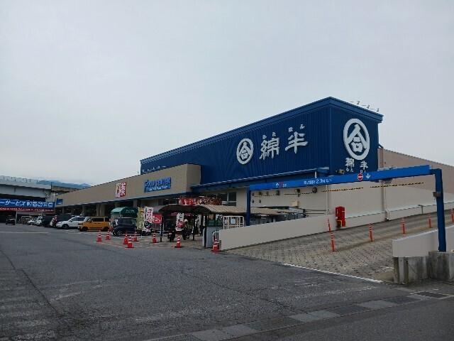 綿半スーパーセンター須坂店：550m