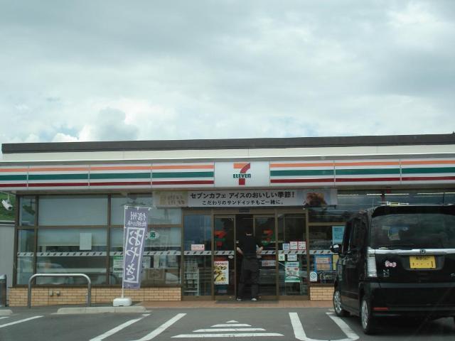 セブンイレブン長野豊野石店：494m