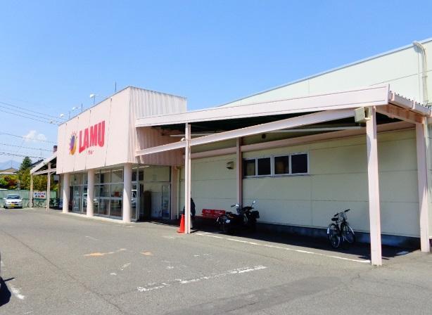ラ・ムー並柳店：551m