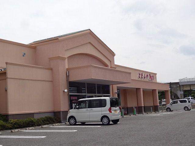 とをしや　松本村井店：650m