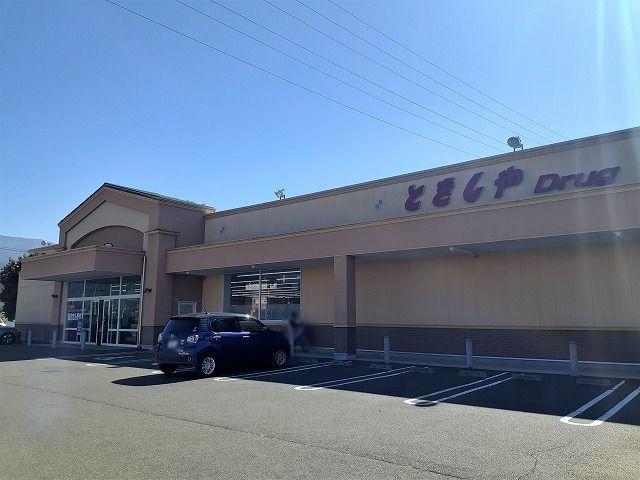 とをしや　松本寿店：2340m