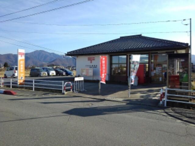 大豆島郵便局：1262m