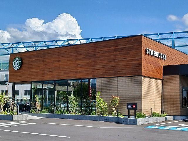 スターバックスコーヒー松本笹部：750m