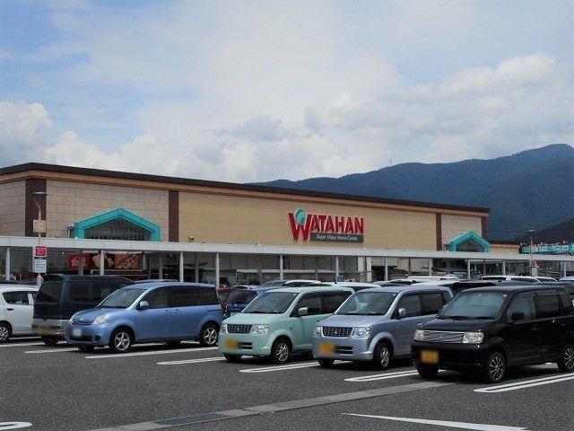 綿半ホームエイド　庄内店：400m