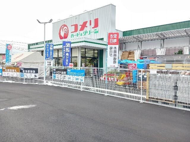 コメリハード＆グリーン須坂店：1462m