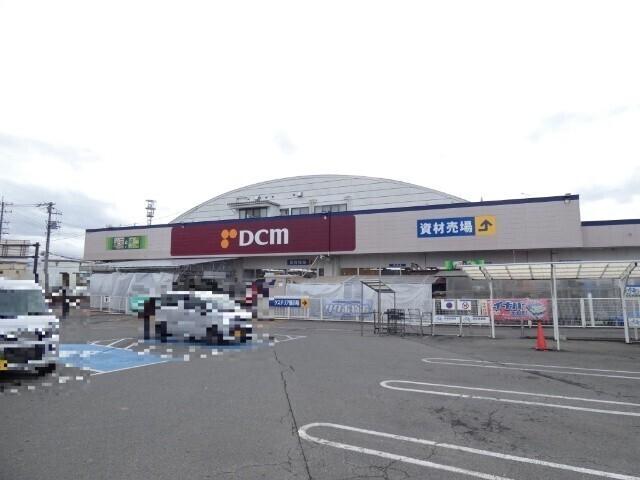 DCM北長野通店：1321m