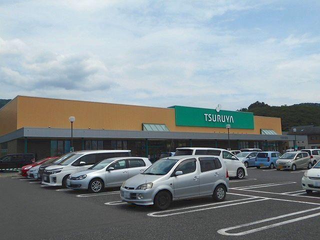 ツルヤ　並柳店：1100m