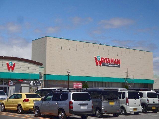 綿半スーパーセンター松本芳川店：1199m