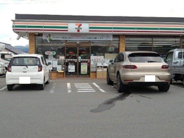 セブンイレブン豊野蟹沢店：237m