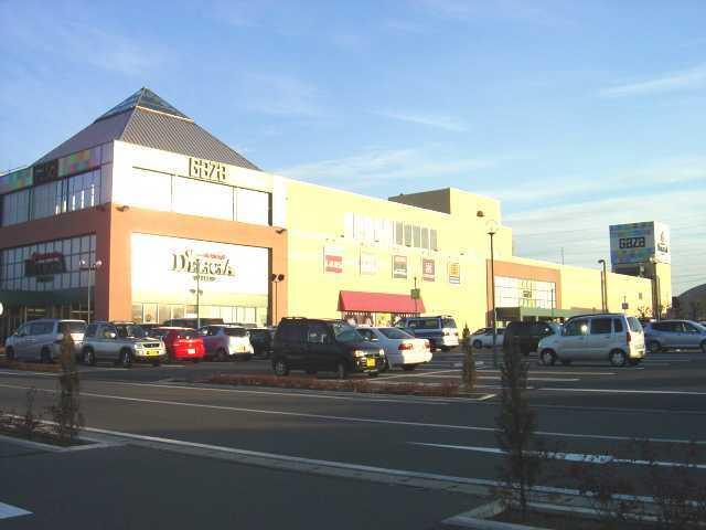 アップルランドデリシア広丘店：1650m