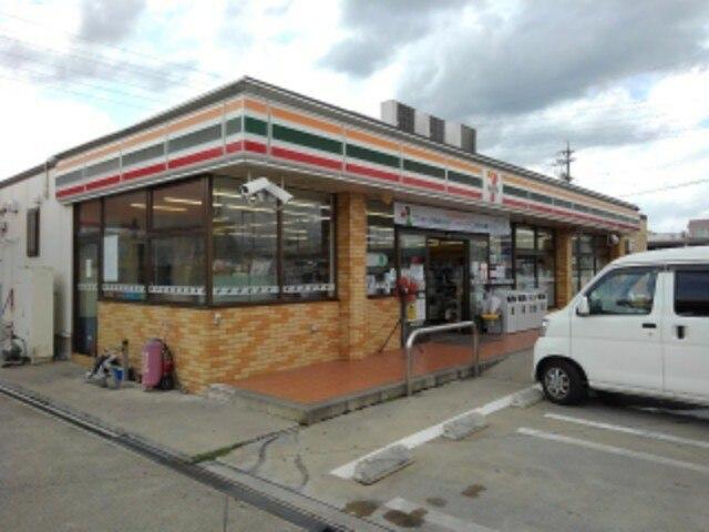 セブンイレブン長野綱島店：768m