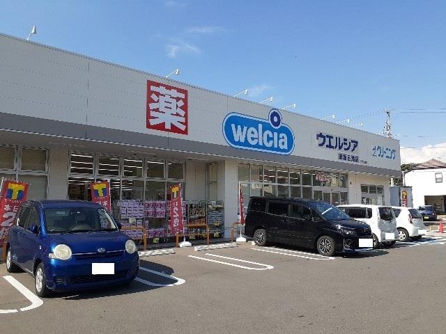 ウエルシア須坂日滝店：300m