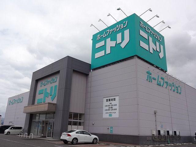 ニトリ　松本店：1050m