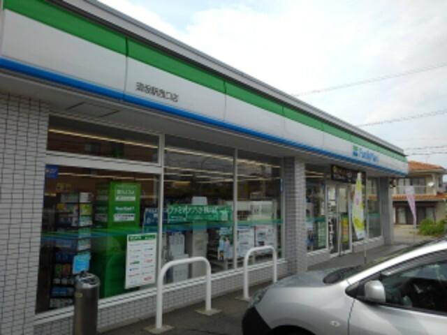 ファミリーマート須坂駅西口店：246m
