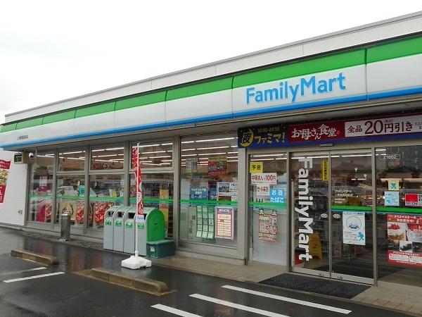 ファミリーマート：150m