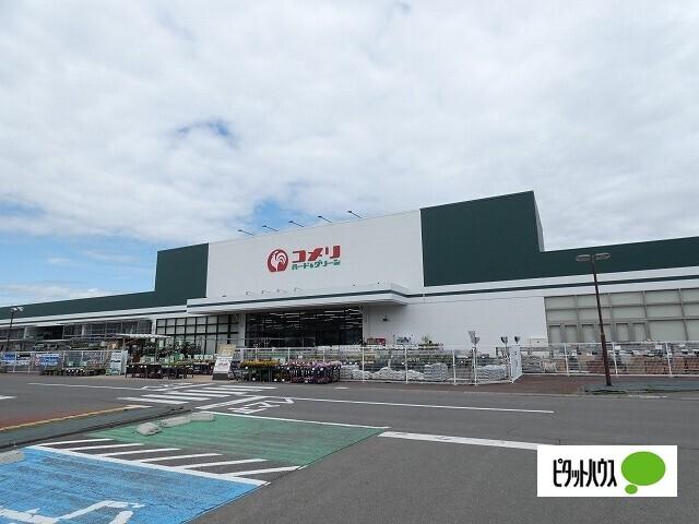 コメリハード＆グリーン豊野赤沼店：2868m