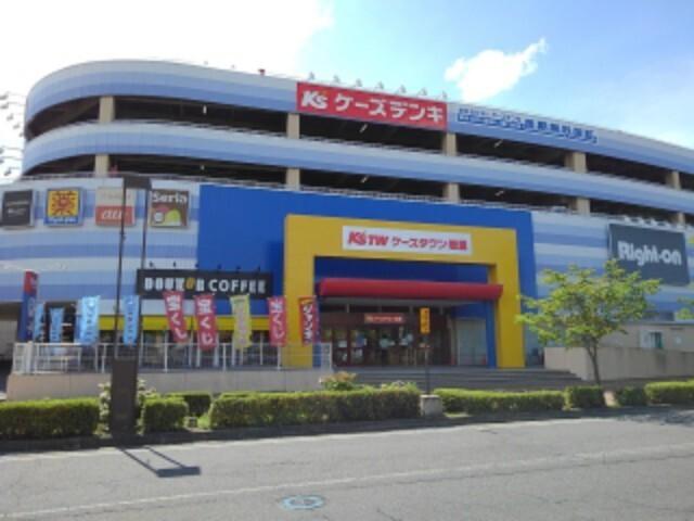 ケーズタウン若里：1873m