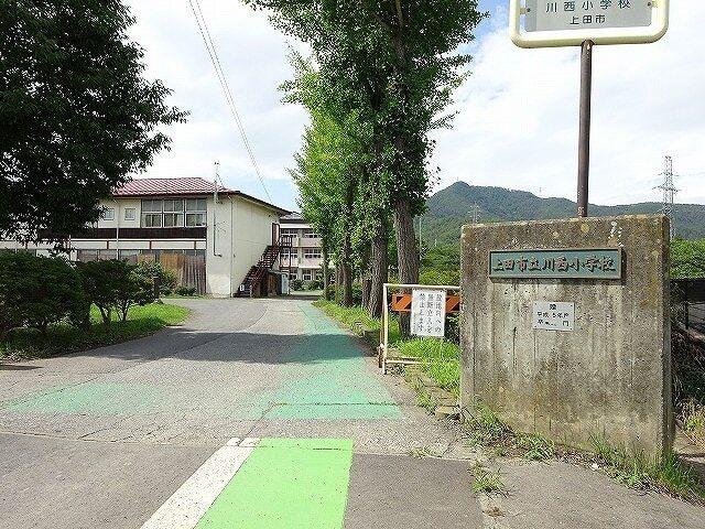 川西小学校：180m